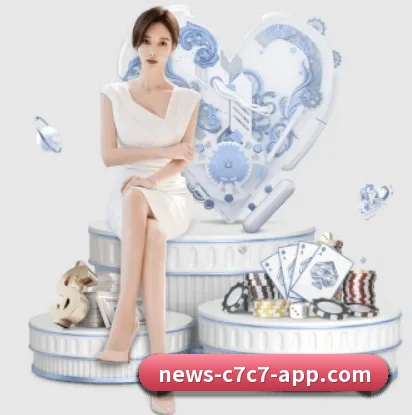 C7C7娱乐的故事（c7c7app）