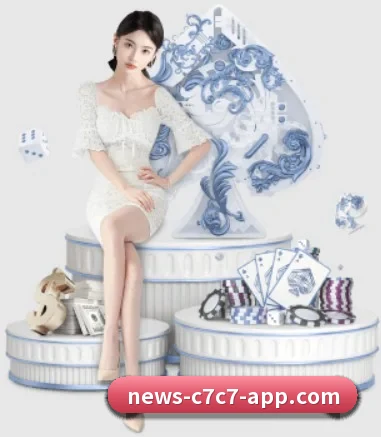 正式成立 - C7C7娱乐品牌正式登场,持有顶级运营资质,树立行业标杆。 - c7c7app