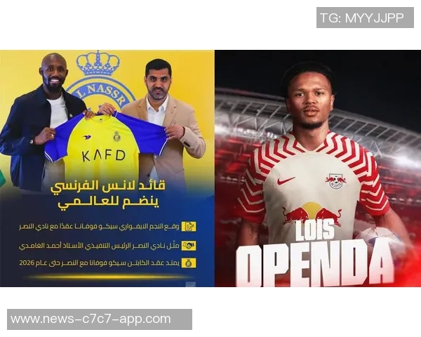 法甲赛季竞争白热化两队17轮积分均超39创世纪新篇